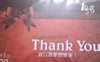 一号店礼品卡使用攻略及京易得回收优势