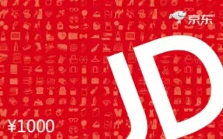 京东E卡"困"在钱包里？这份解法比延期更省心